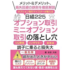 財政学 財政学 | 有斐閣